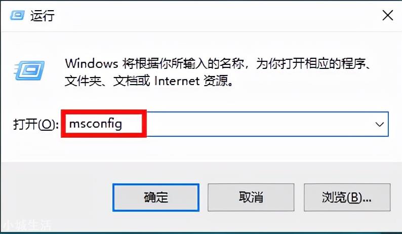 3個(gè)方法教你徹底關(guān)閉電腦彈窗廣告，簡單又實(shí)用！建議收藏