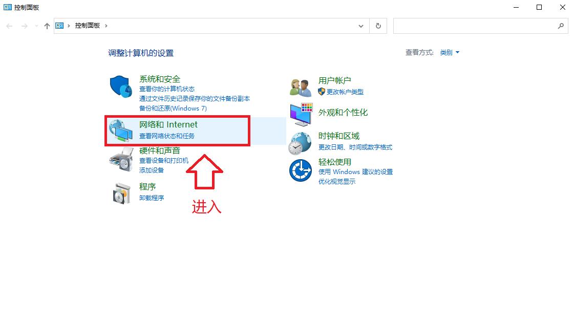 3個(gè)方法教你徹底關(guān)閉電腦彈窗廣告，簡單又實(shí)用！建議收藏