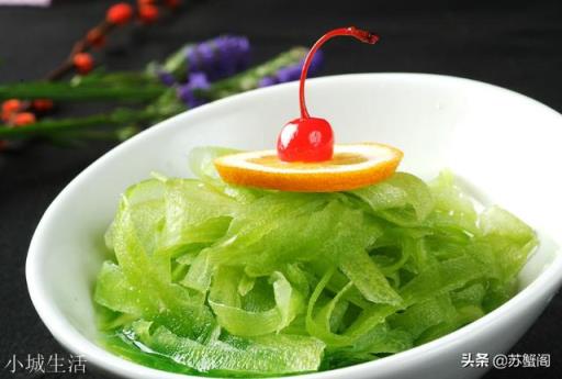 苦瓜怎样去苦味？