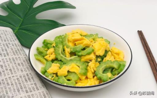 苦瓜怎样去苦味？