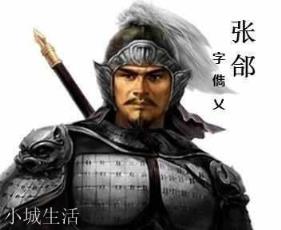 刘备曹操汉中之战，明明曹军更有优势，为何刘备反而赢了？