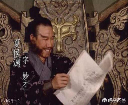 刘备曹操汉中之战，明明曹军更有优势，为何刘备反而赢了？