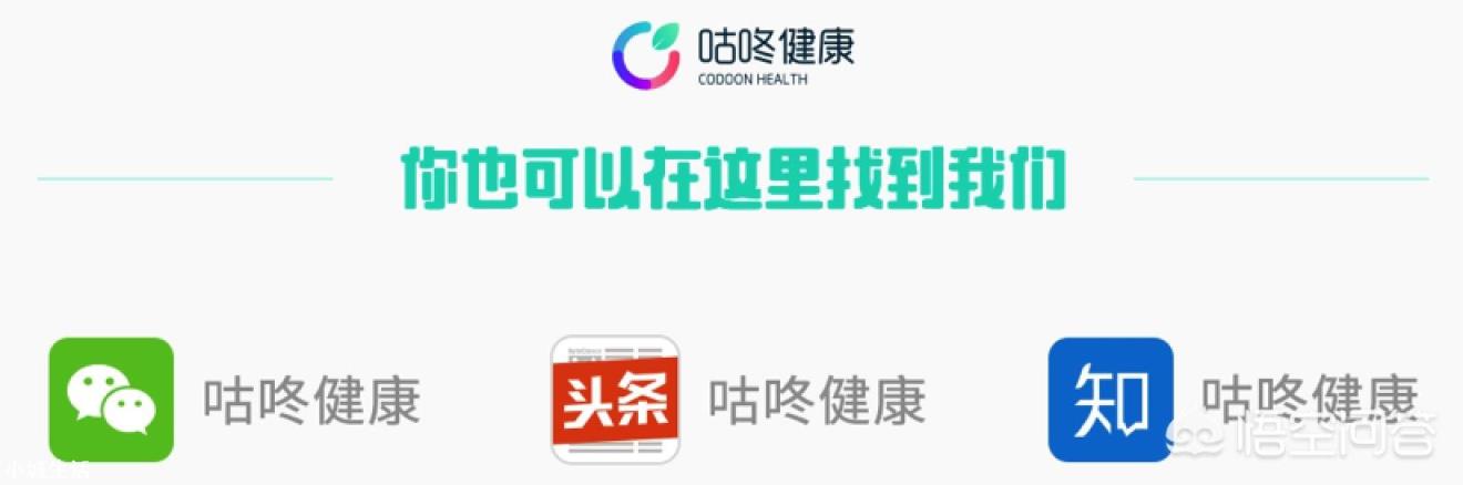 间断40天后再次跑步,对身体健康会有什么影响吗?