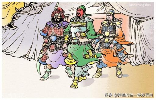 关羽那么狂那么傲，为什么有很多人却不服他，最不服关羽的是谁？结果如何？