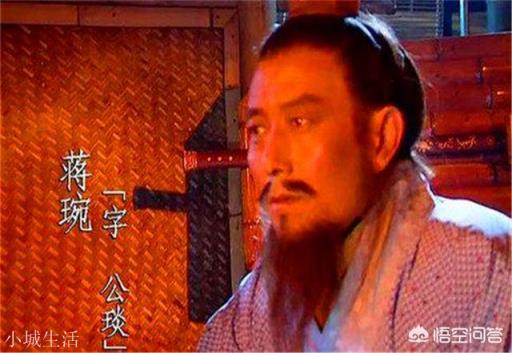 劉封，孟達實際上占據的上庸對于蜀漢至關重要么？