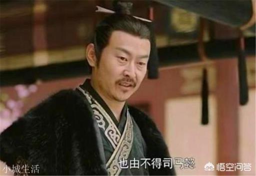 劉封，孟達實際上占據的上庸對于蜀漢至關重要么？