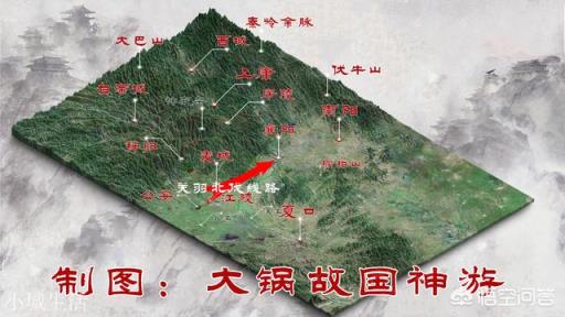 劉封，孟達實際上占據的上庸對于蜀漢至關重要么？