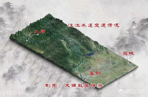 劉封，孟達實際上占據的上庸對于蜀漢至關重要么？