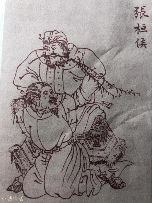 劉備的五虎大將和曹操的五子良將就統兵能力論，他們十人的排名應該是怎樣的？