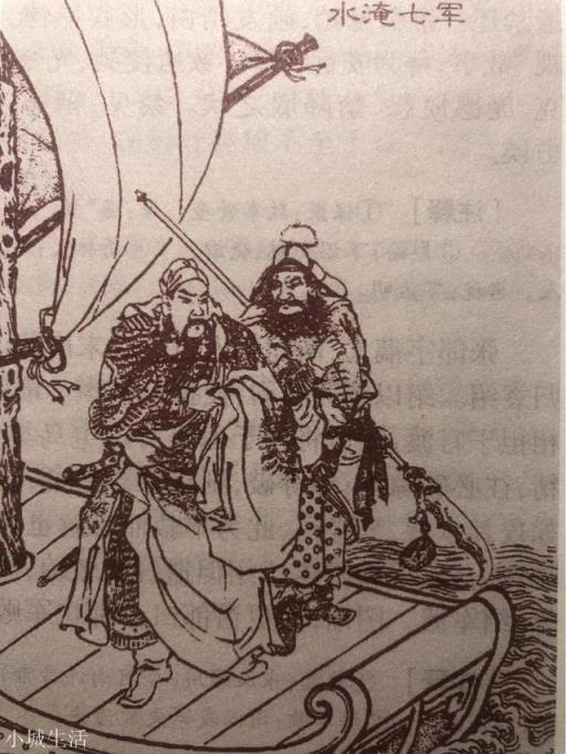 劉備的五虎大將和曹操的五子良將就統兵能力論，他們十人的排名應該是怎樣的？