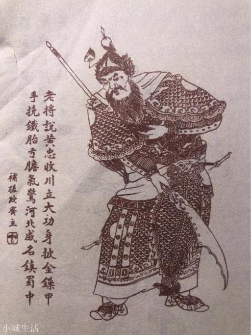 劉備的五虎大將和曹操的五子良將就統兵能力論，他們十人的排名應該是怎樣的？