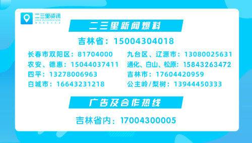 免费送pos机什么套路 个人如何申请pos机