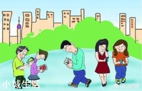 让你选出“长春三大怪”你会选什么？