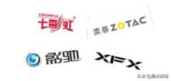 一二三线显卡都有哪些，做工质量差别真的很大吗？