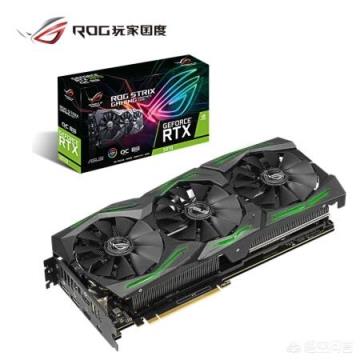 一二三线显卡都有哪些，做工质量差别真的很大吗？