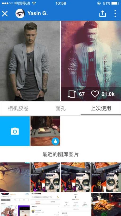 App Store上有哪些冷門但逆天的 App？