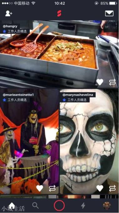 App Store上有哪些冷門但逆天的 App？