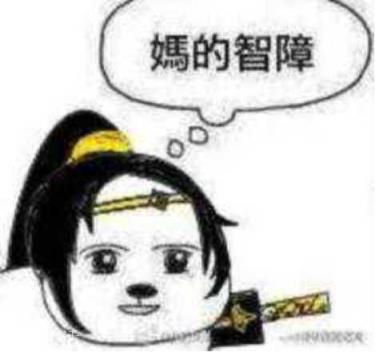 App Store上有哪些冷門但逆天的 App？
