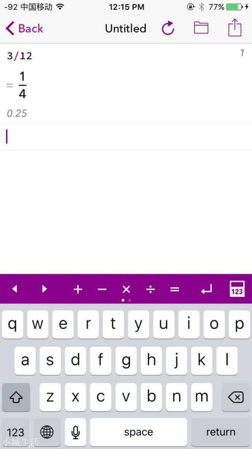 App Store上有哪些冷門但逆天的 App？