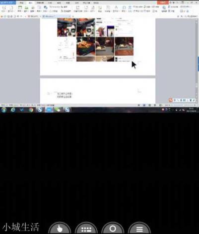 App Store上有哪些冷門但逆天的 App？