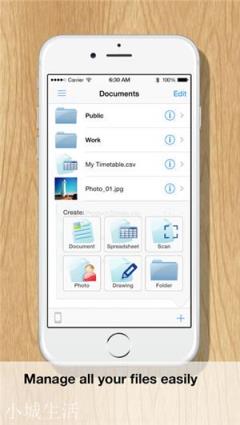App Store上有哪些冷門但逆天的 App？