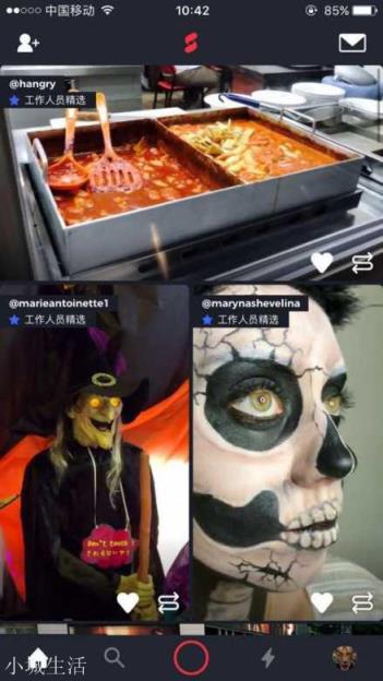 App Store上有哪些冷門但逆天的 App？