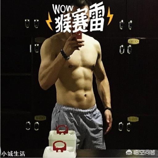 动感单车练习多了会掉肌肉吗？为什么？