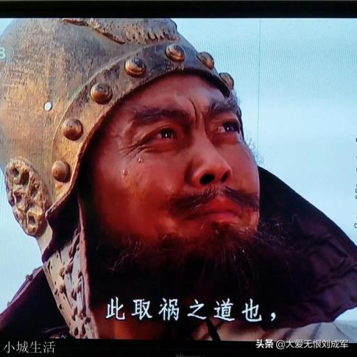 吕布辕门射戟到底有多大震撼,为何能让大将纪灵同意退兵?