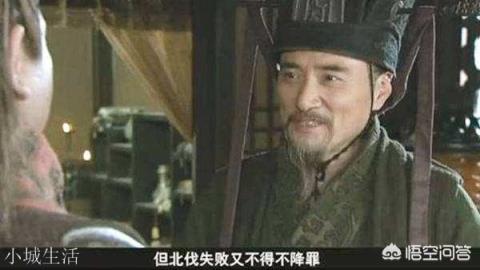刘备临终之前，为何将兵权交给李严，而不交给诸葛亮？