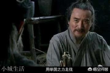 刘备临终之前，为何将兵权交给李严，而不交给诸葛亮？
