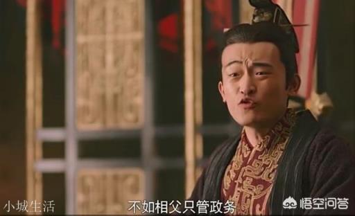刘备临终之前，为何将兵权交给李严，而不交给诸葛亮？