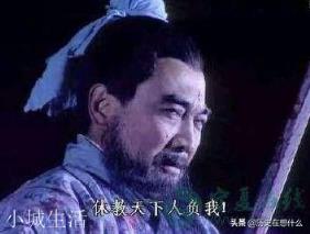 诸葛亮这么忠心为啥不辅佐汉献帝？
