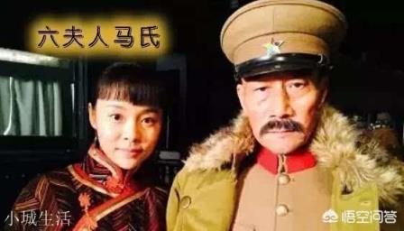 張作霖之死，“內(nèi)鬼”是誰？