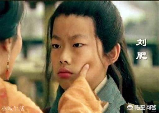 呂雉殺了劉邦多個兒子，為什么放過了最有實力的劉肥？