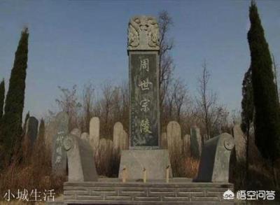 郭威為什么會傳位給義子柴榮，他沒有侄子嗎？