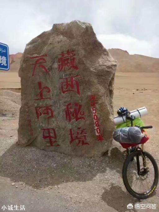 小型轿车能自驾川藏线去西藏吗？
