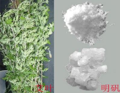 如何去除狐臭？佰迪清去狐臭不二之選