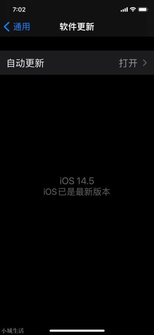 苹果X建议更新ios 14.4.2？各位大佬更新后续航发热情况如何？