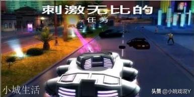 各位兄弟，推薦幾個(gè)手機(jī)單機(jī)大型游戲？