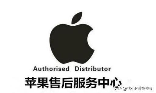 怎么才能验证苹果手机没被拆机过?