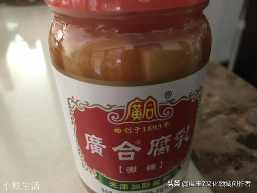 哪個地方的豆腐乳最出名？