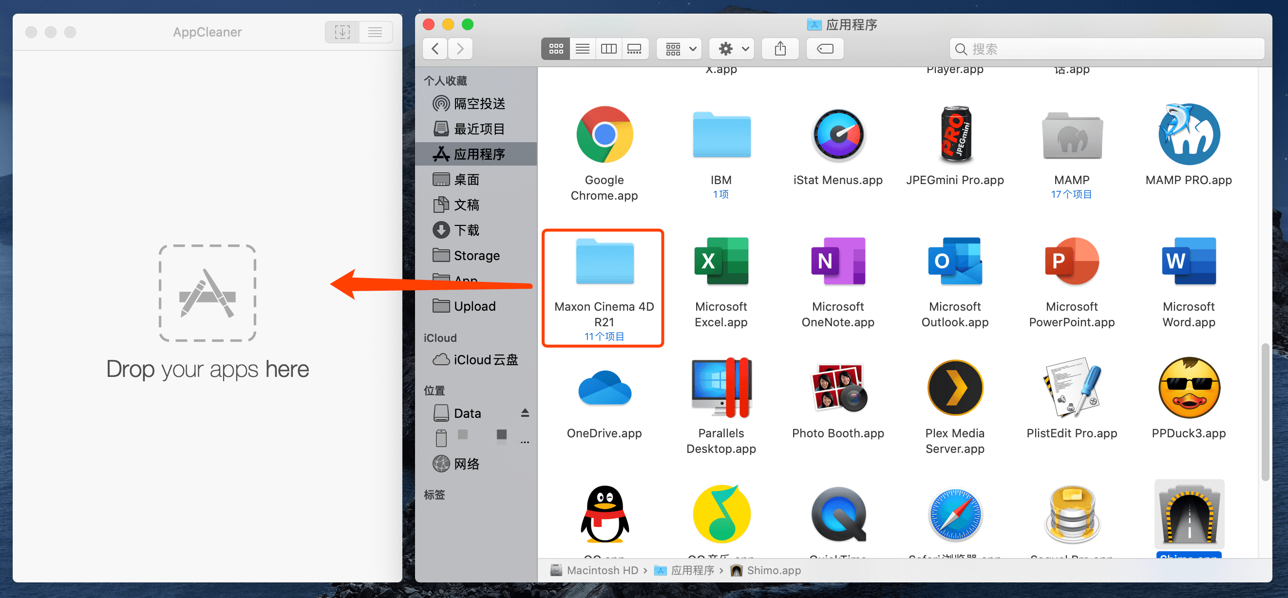 mac的app商店无法登录 mac如何卸载软件