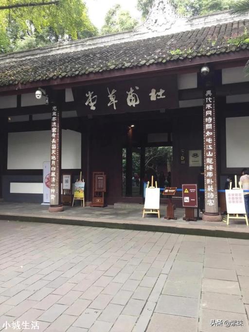 春節(jié)去哪里旅游？