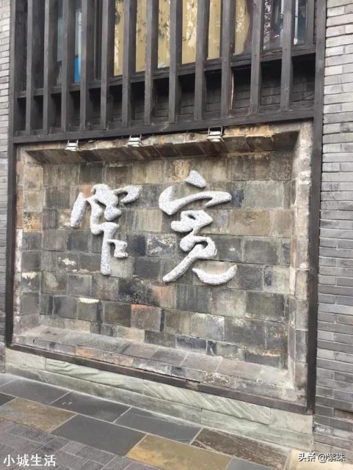 春節(jié)去哪里旅游？
