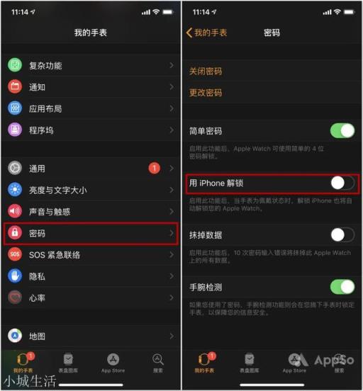 Apple Watch有没有好用的软件推荐下，谢谢？