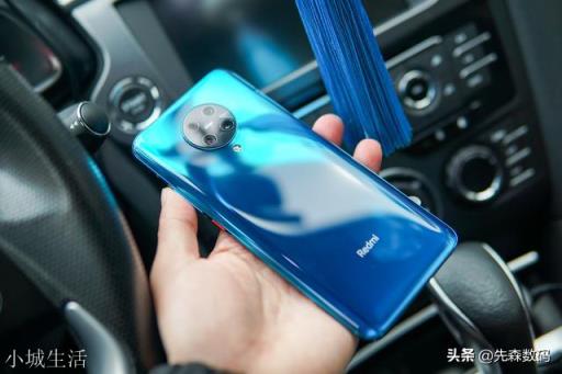 在小米10和红米K30Pro变焦版之间如何选择？