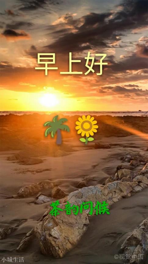 超市到期的牛奶都去哪里了？