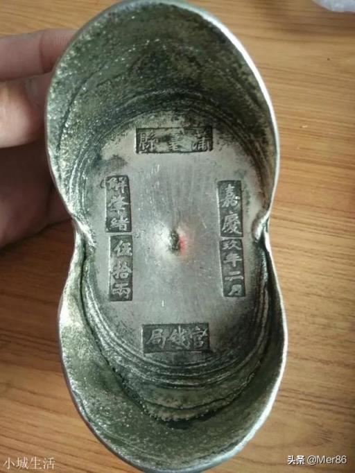 古代的碎银子是怎么来的？