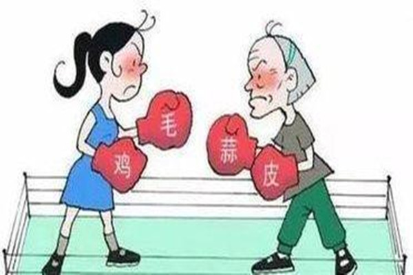 婆婆瞧不起怎样的媳妇 婆婆瞧不起娘家人怎么办