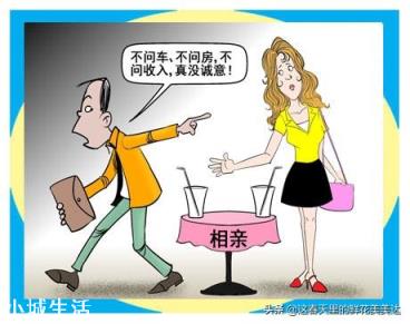 相親見過一面的女生，在微信上聊的還可以，然后周末約她出去玩，答應了，需要帶禮物嗎？